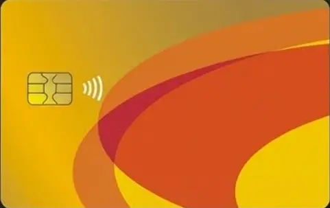 Сеть АЗС Роснефть